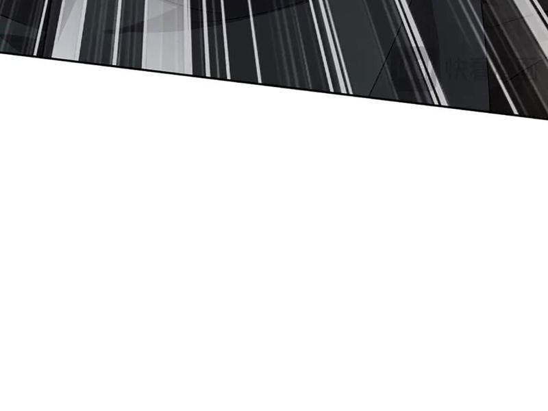 Tôi Có Thể Nuốt Chửng Vạn Vật - Chapter 83 - Page 74