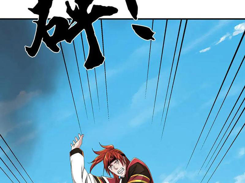 Tôi Có Thể Nuốt Chửng Vạn Vật - Chapter 83 - Page 97