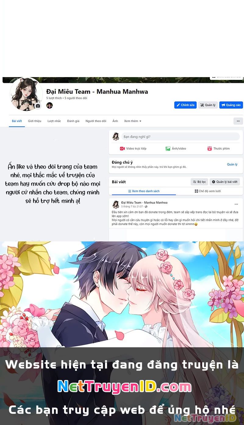 Gacha Vô Hạn - Chapter 137 - Page 204