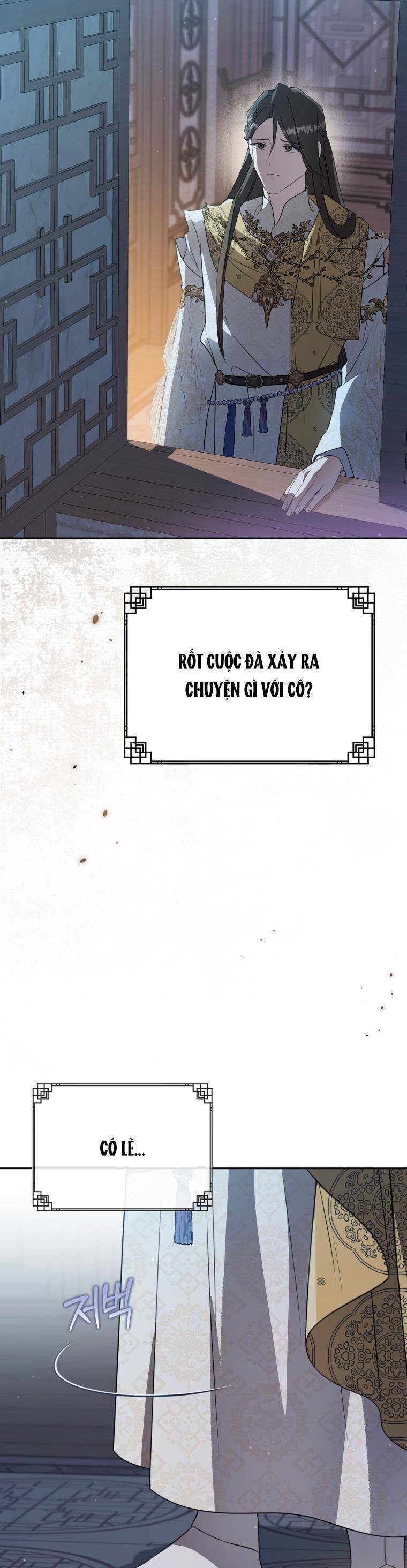 Trở Thành Cô Cháu Gái Bị Khinh Miệt Của Gia Tộc Võ Lâm - Chapter 82 - Page 25