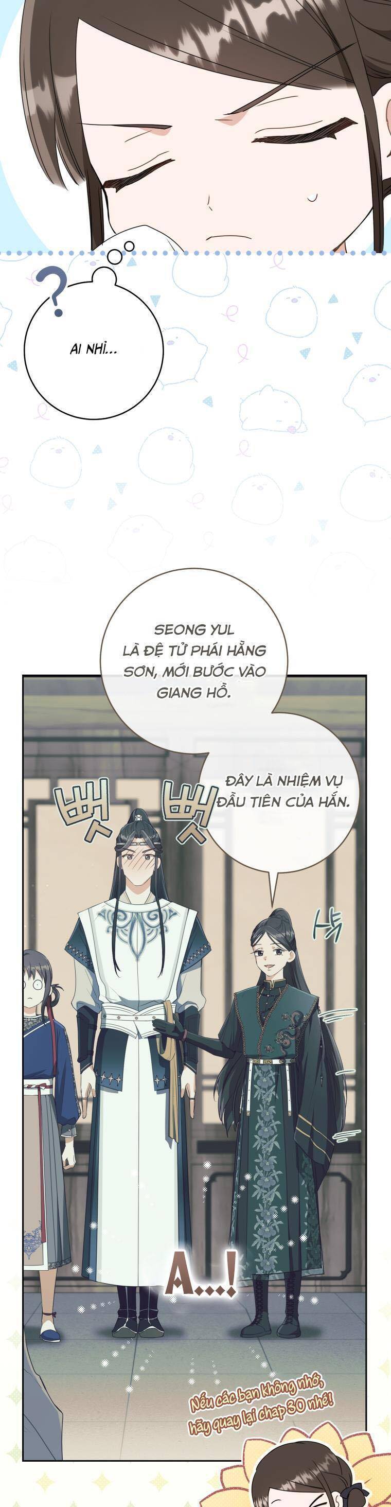 Trở Thành Cô Cháu Gái Bị Khinh Miệt Của Gia Tộc Võ Lâm - Chapter 82 - Page 4