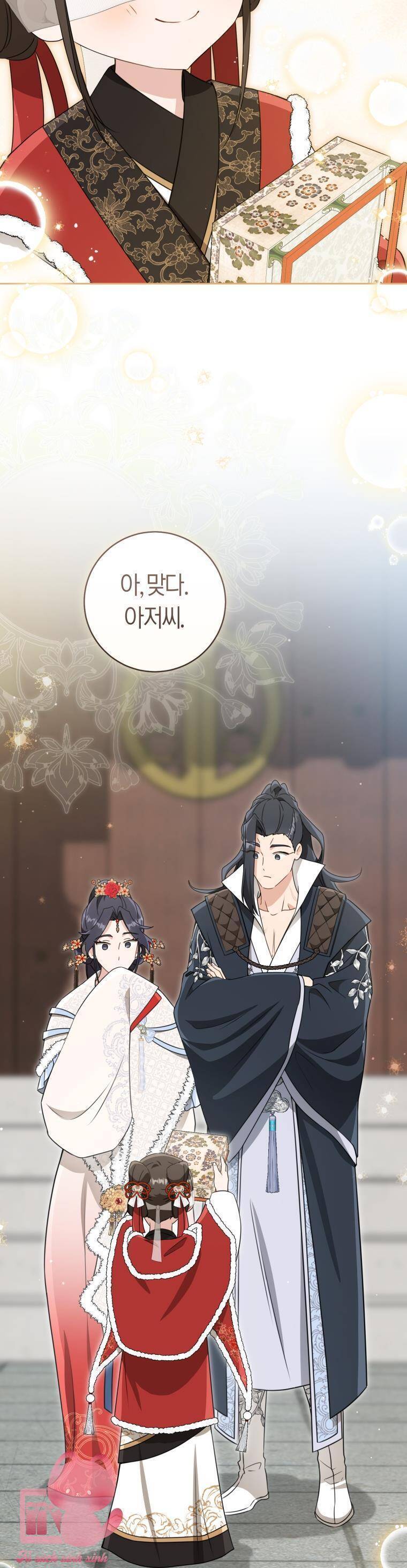 Trở Thành Cô Cháu Gái Bị Khinh Miệt Của Gia Tộc Võ Lâm - Chapter 82 - Page 45