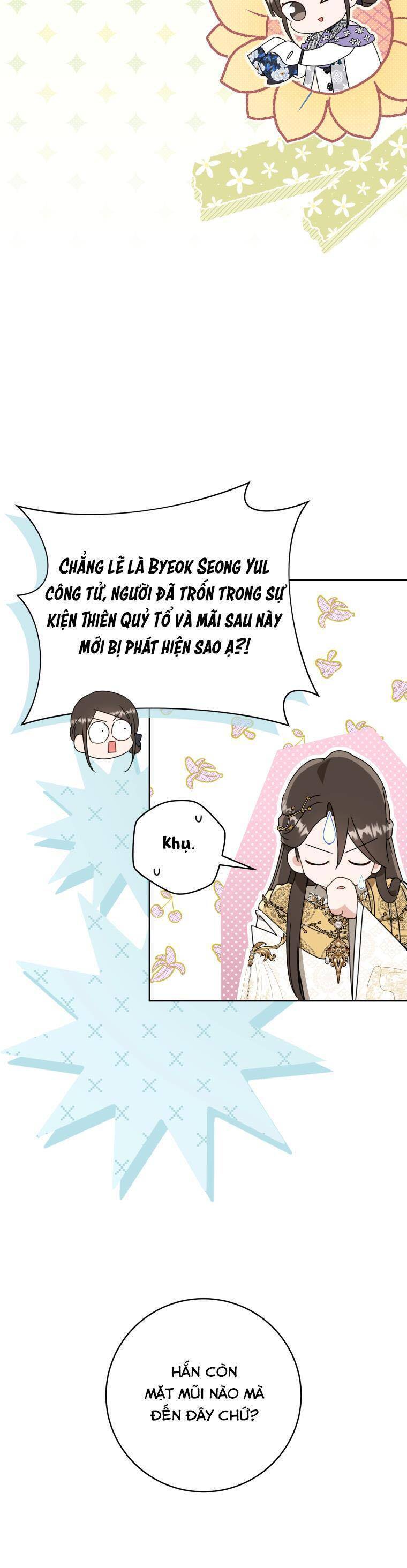 Trở Thành Cô Cháu Gái Bị Khinh Miệt Của Gia Tộc Võ Lâm - Chapter 82 - Page 5