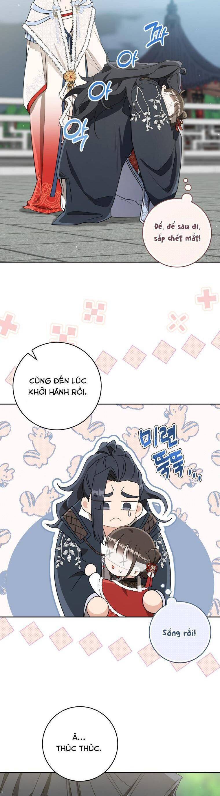 Trở Thành Cô Cháu Gái Bị Khinh Miệt Của Gia Tộc Võ Lâm - Chapter 83 - Page 11