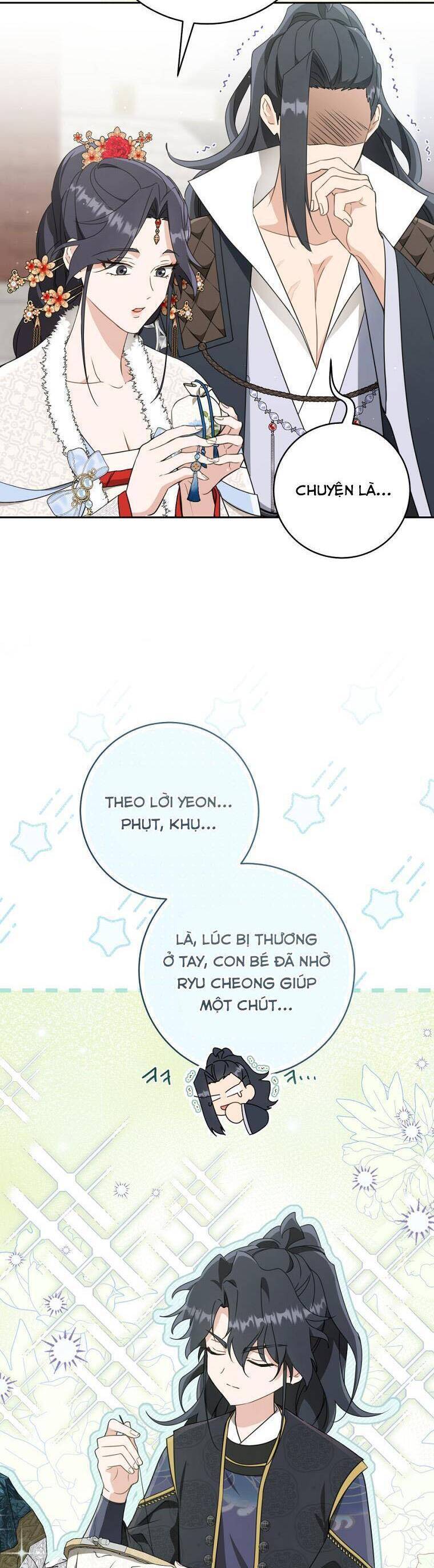 Trở Thành Cô Cháu Gái Bị Khinh Miệt Của Gia Tộc Võ Lâm - Chapter 83 - Page 23