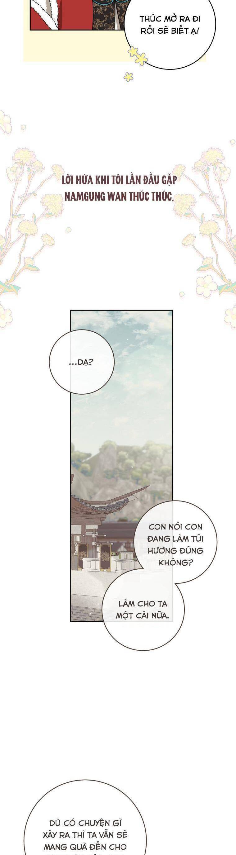 Trở Thành Cô Cháu Gái Bị Khinh Miệt Của Gia Tộc Võ Lâm - Chapter 83 - Page 3