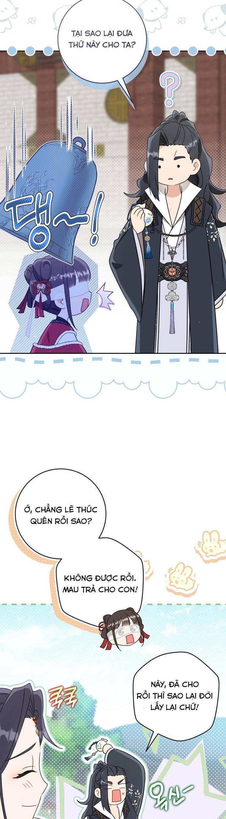 Trở Thành Cô Cháu Gái Bị Khinh Miệt Của Gia Tộc Võ Lâm - Chapter 83 - Page 5