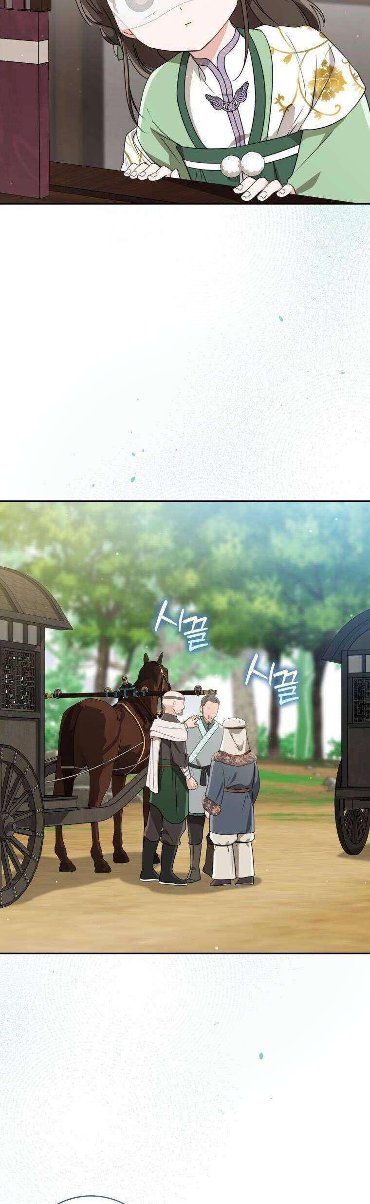 Trở Thành Cô Cháu Gái Bị Khinh Miệt Của Gia Tộc Võ Lâm - Chapter 84 - Page 13