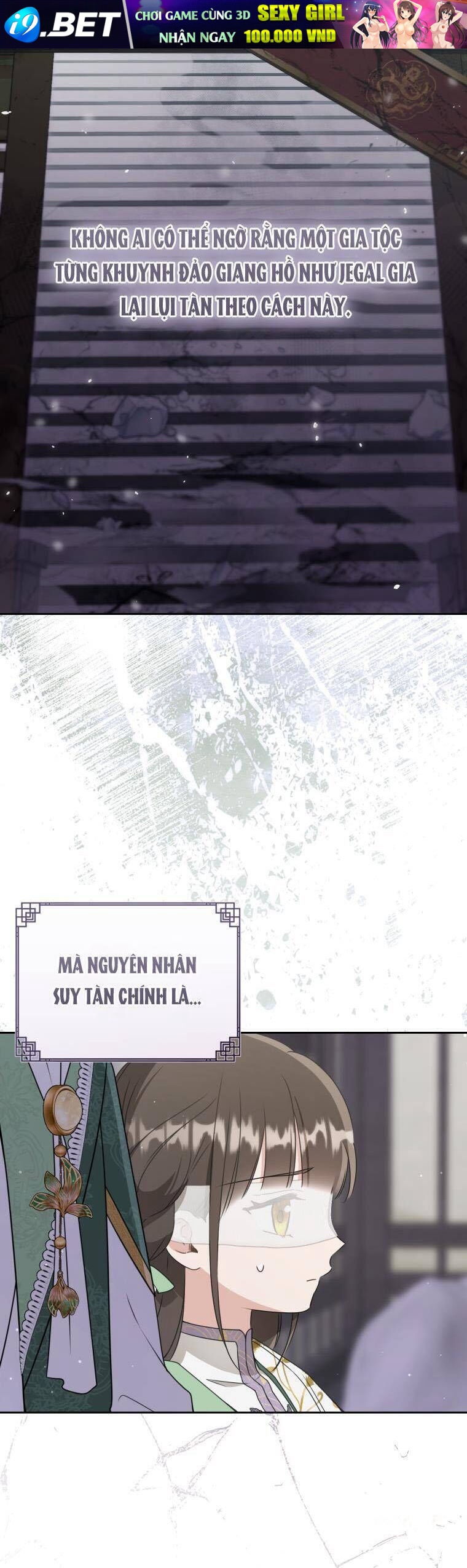 Trở Thành Cô Cháu Gái Bị Khinh Miệt Của Gia Tộc Võ Lâm - Chapter 84 - Page 32