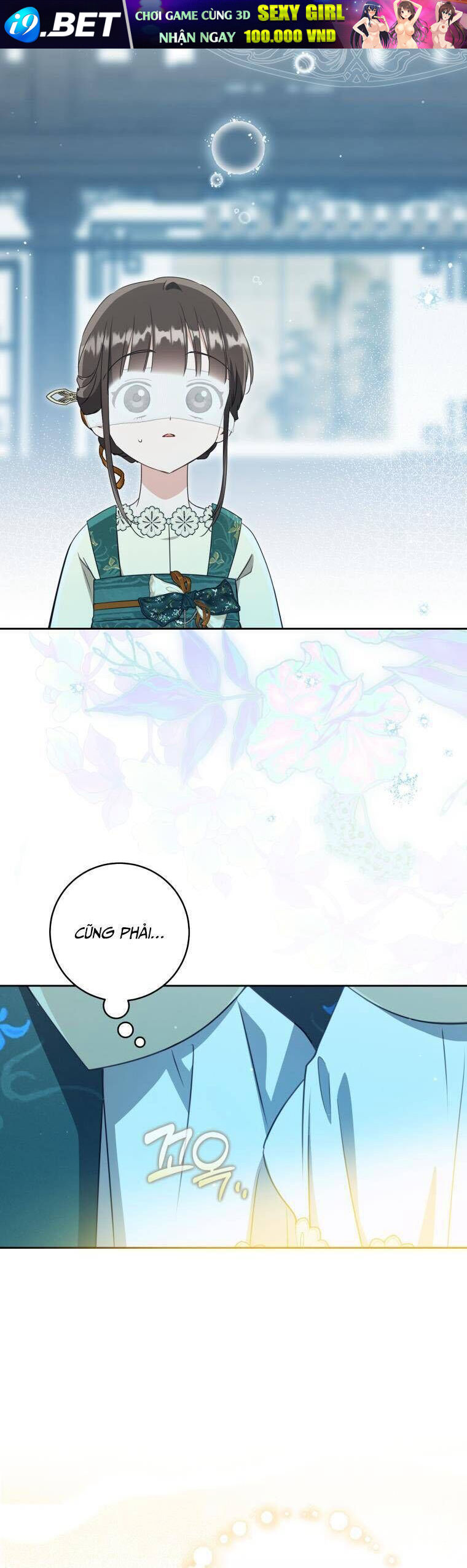 Trở Thành Cô Cháu Gái Bị Khinh Miệt Của Gia Tộc Võ Lâm - Chapter 84 - Page 4