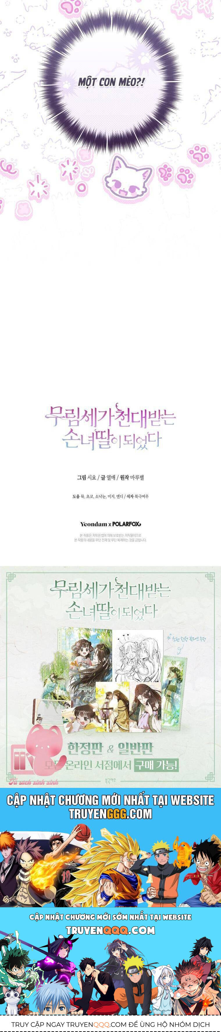 Trở Thành Cô Cháu Gái Bị Khinh Miệt Của Gia Tộc Võ Lâm - Chapter 84 - Page 53