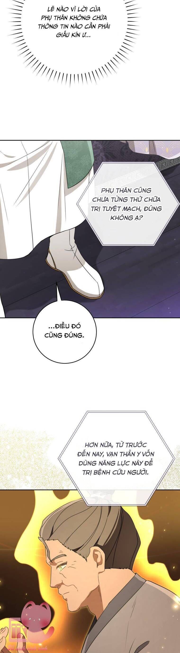 Trở Thành Cô Cháu Gái Bị Khinh Miệt Của Gia Tộc Võ Lâm - Chapter 85 - Page 15