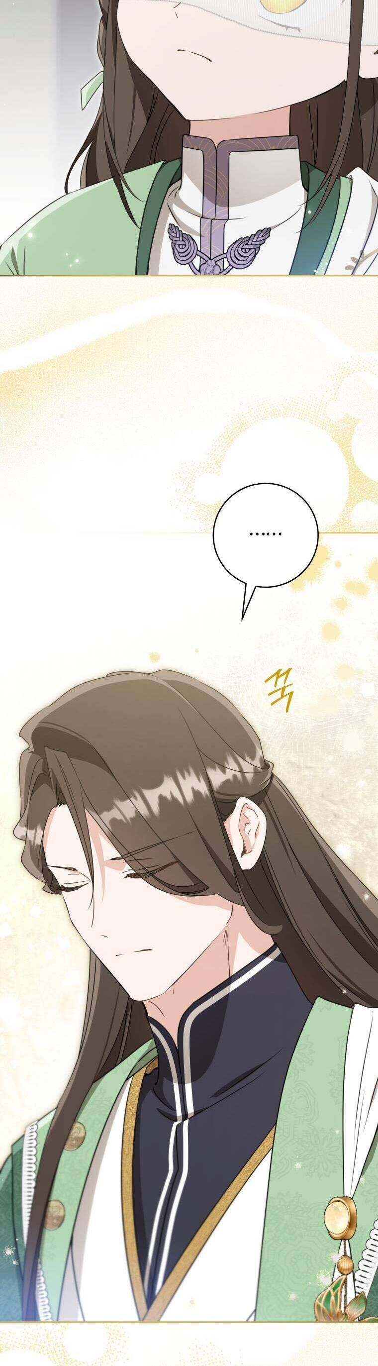 Trở Thành Cô Cháu Gái Bị Khinh Miệt Của Gia Tộc Võ Lâm - Chapter 85 - Page 18