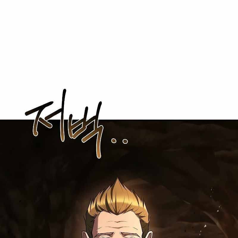 Đại Pháp Sư Mở Nhà Hàng - Chapter 51 - Page 135