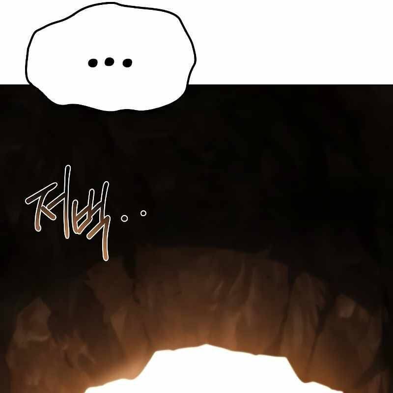 Đại Pháp Sư Mở Nhà Hàng - Chapter 51 - Page 154