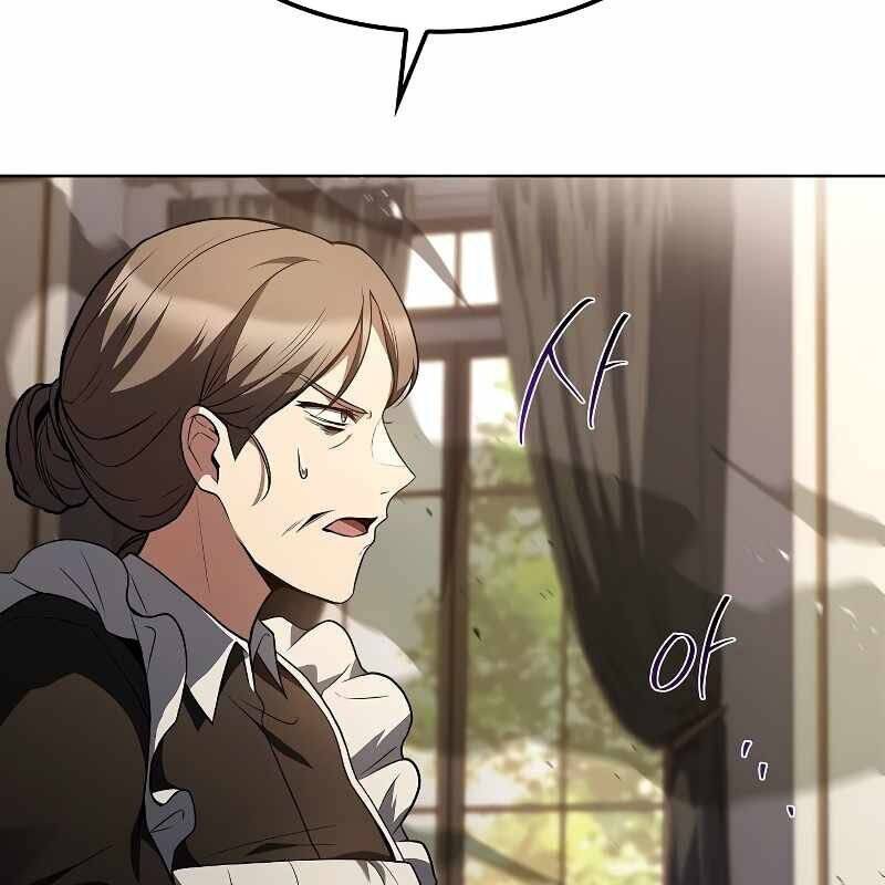 Đại Pháp Sư Mở Nhà Hàng - Chapter 51 - Page 38