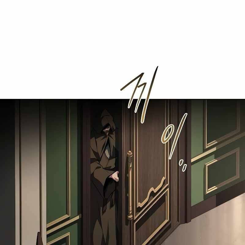 Đại Pháp Sư Mở Nhà Hàng - Chapter 51 - Page 45