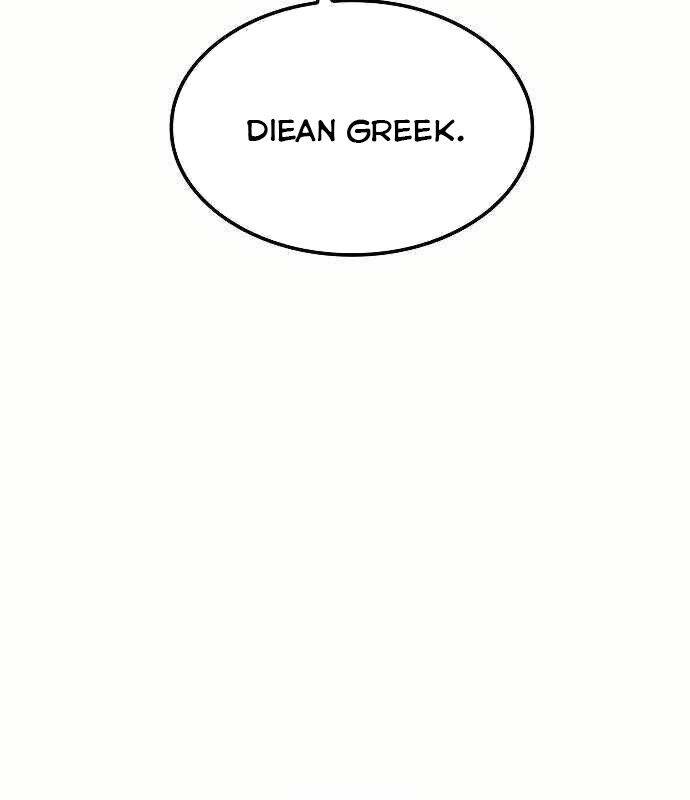 Đại Pháp Sư Mở Nhà Hàng - Chapter 52 - Page 120