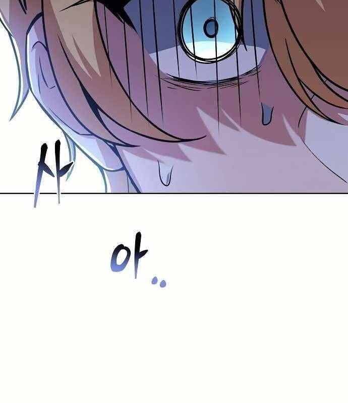 Đại Pháp Sư Mở Nhà Hàng - Chapter 52 - Page 151