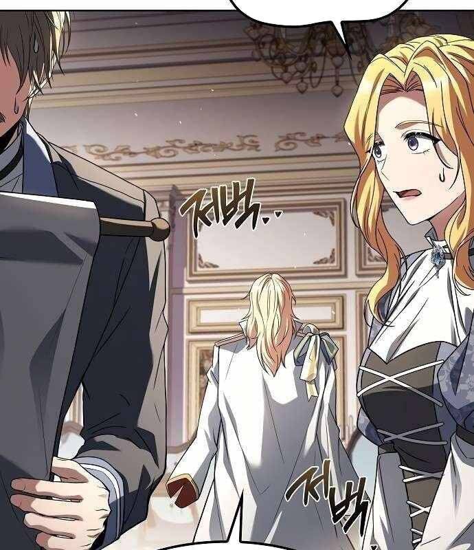 Đại Pháp Sư Mở Nhà Hàng - Chapter 52 - Page 46