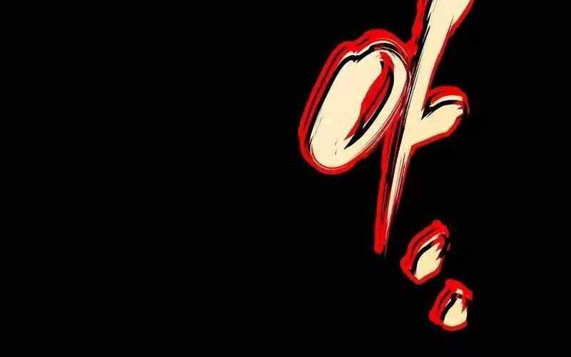 Đại Pháp Sư Mở Nhà Hàng - Chapter 56 - Page 111