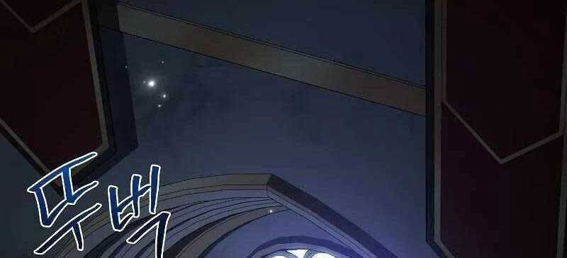 Đại Pháp Sư Mở Nhà Hàng - Chapter 57 - Page 91