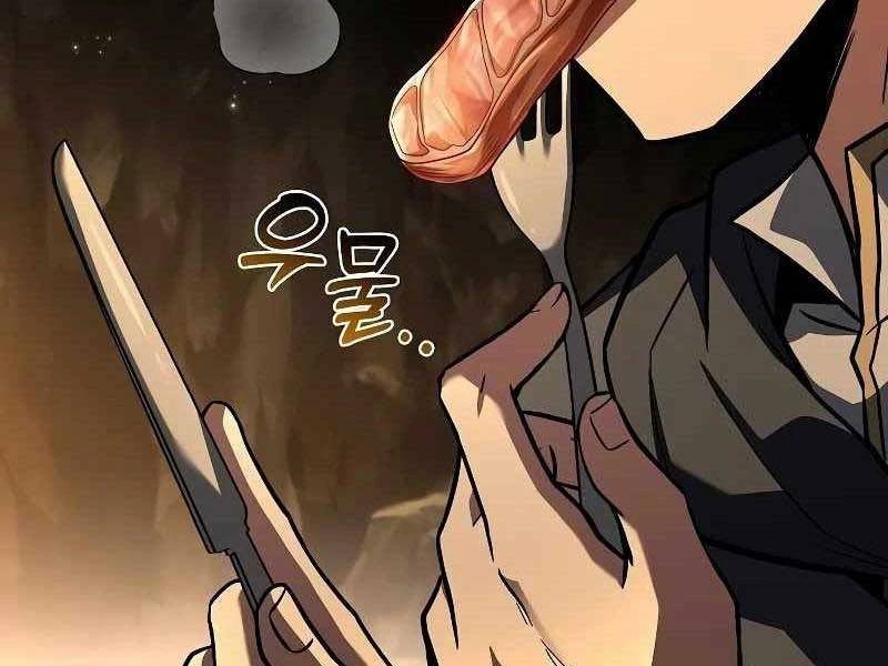 Đại Pháp Sư Mở Nhà Hàng - Chapter 58 - Page 204
