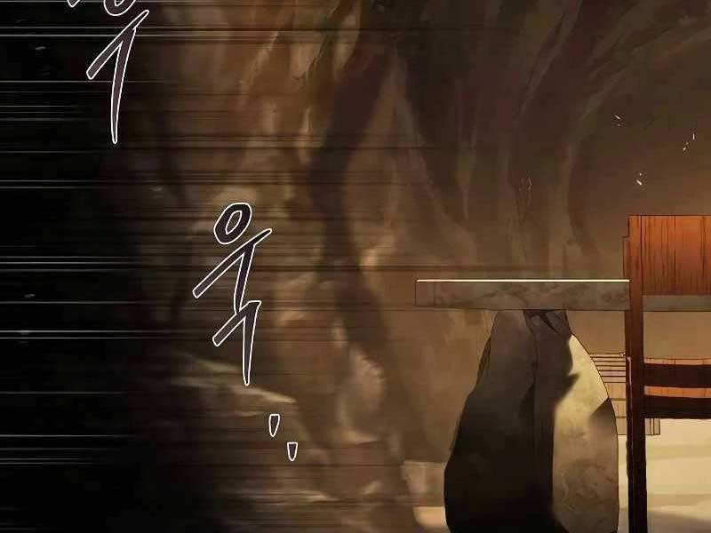 Đại Pháp Sư Mở Nhà Hàng - Chapter 58 - Page 255