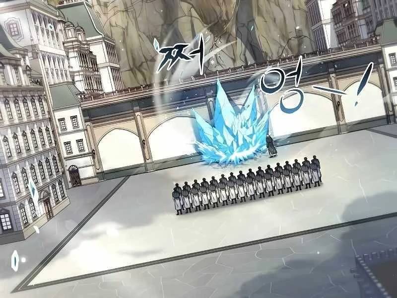 Đại Pháp Sư Mở Nhà Hàng - Chapter 58 - Page 3