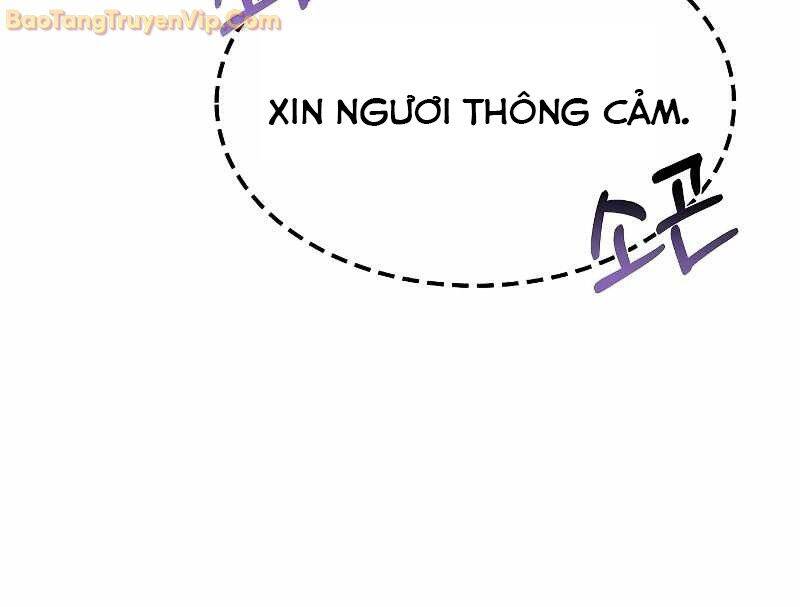 Đại Pháp Sư Mở Nhà Hàng - Chapter 60 - Page 129