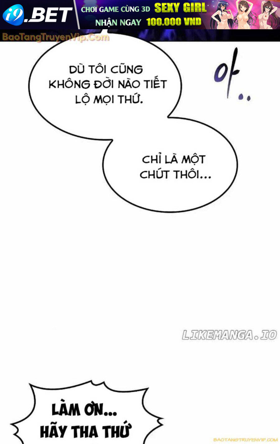 Đại Pháp Sư Mở Nhà Hàng - Chapter 61 - Page 134