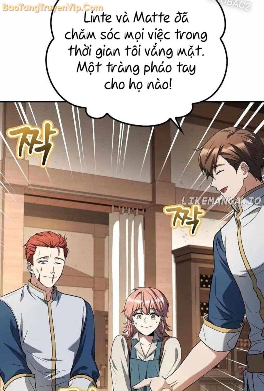 Đại Pháp Sư Mở Nhà Hàng - Chapter 62 - Page 3