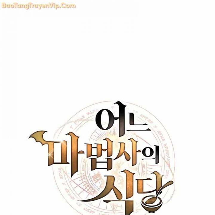 Đại Pháp Sư Mở Nhà Hàng - Chapter 65 - Page 26