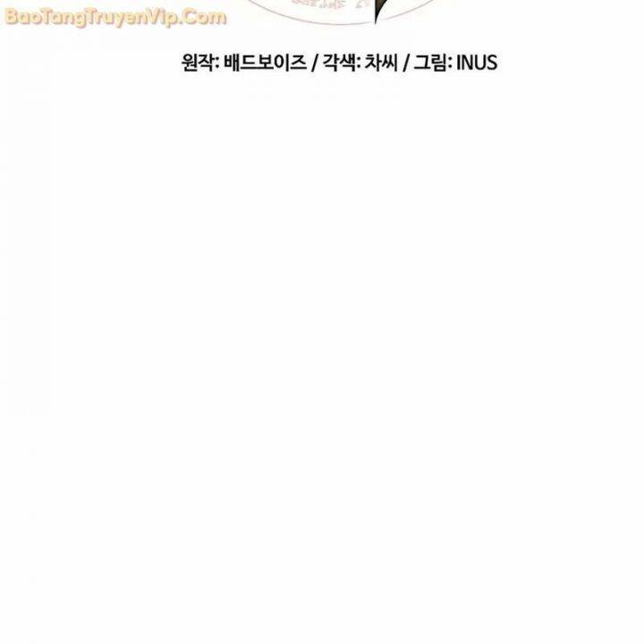 Đại Pháp Sư Mở Nhà Hàng - Chapter 65 - Page 27