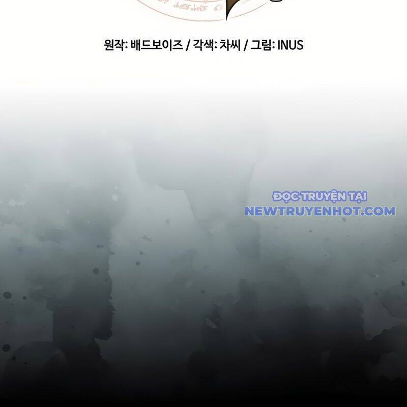 Đại Pháp Sư Mở Nhà Hàng - Chapter 67 - Page 25