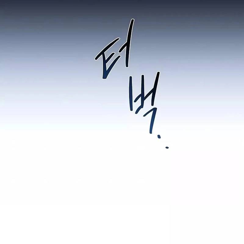 Đại Pháp Sư Mở Nhà Hàng - Chapter 68 - Page 44