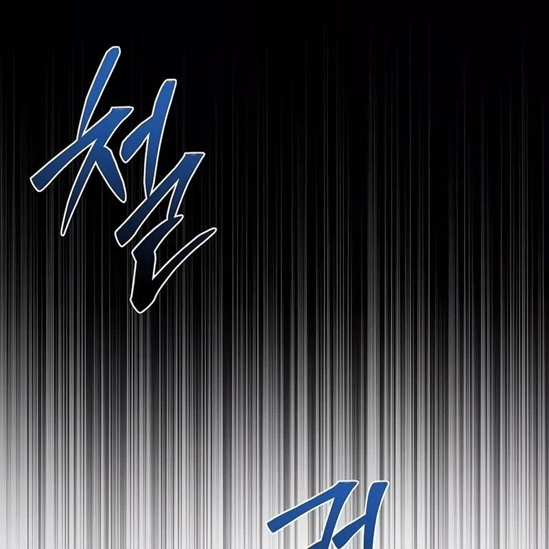 Đại Pháp Sư Mở Nhà Hàng - Chapter 68 - Page 55