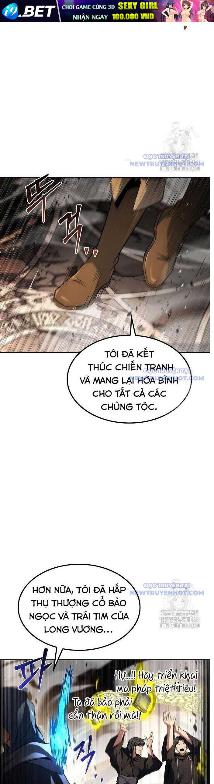 Đại Pháp Sư Mở Nhà Hàng - Chapter 71 - Page 7