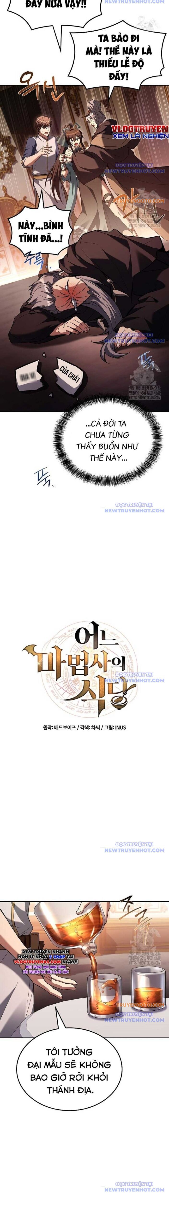 Đại Pháp Sư Mở Nhà Hàng - Chapter 72 - Page 5