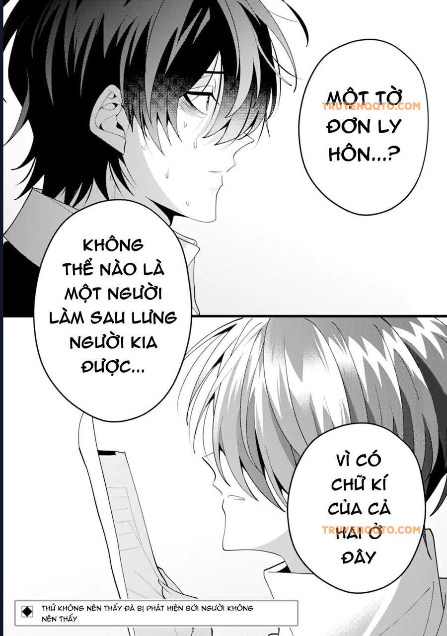 Cậu Có Thể Kết Hôn Với Tôi Nhưng Vẫn Sẵn Sàng Cho Việc Ly Hôn Được Không? - Chapter 9.5 - Page 3