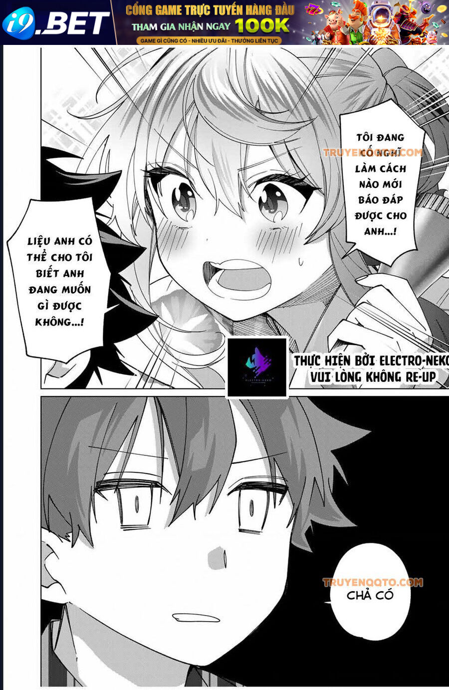 I Found a Female Knight in a Rice Field in the Countryside They Think She’s My Wife - Chapter 38 - Page 15