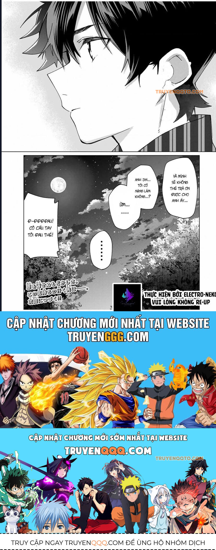 I Found a Female Knight in a Rice Field in the Countryside They Think She’s My Wife - Chapter 38 - Page 24