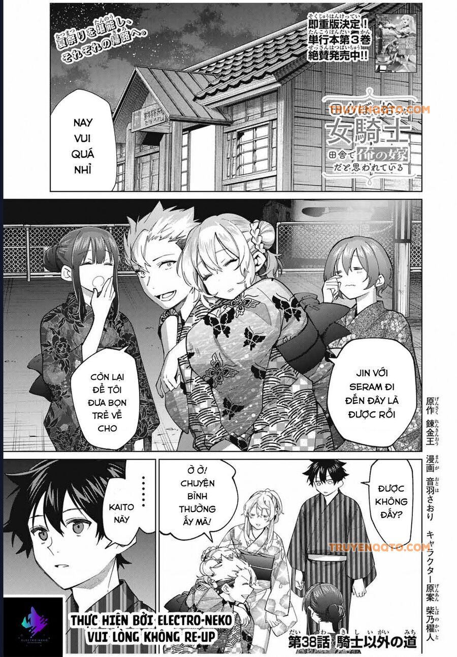 I Found a Female Knight in a Rice Field in the Countryside They Think She’s My Wife - Chapter 38 - Page 4