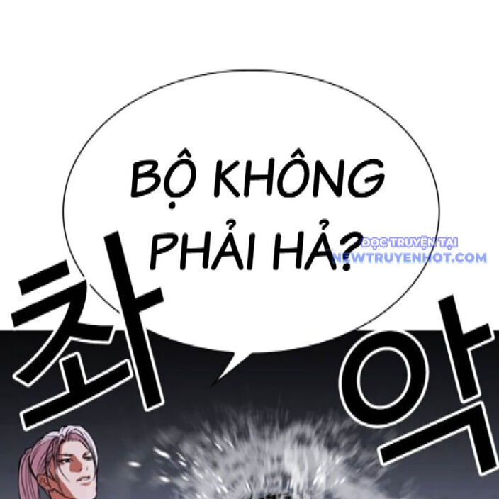 Hoán Đổi Diệu Kỳ Chapter 542 - Trang 105
