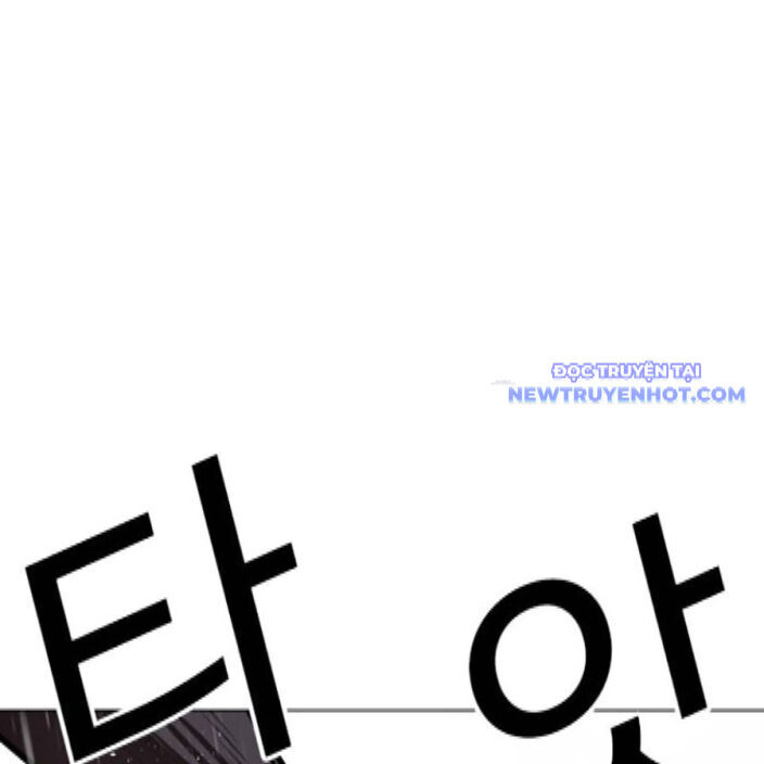 Hoán Đổi Diệu Kỳ Chapter 542 - Trang 110