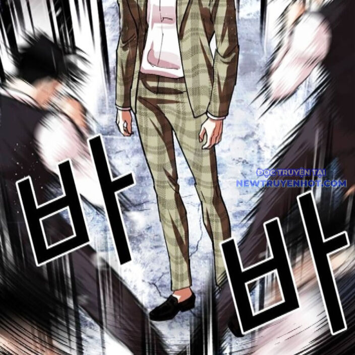 Hoán Đổi Diệu Kỳ Chapter 542 - Trang 114