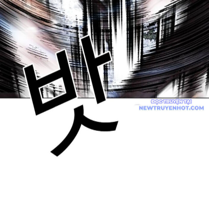 Hoán Đổi Diệu Kỳ Chapter 542 - Trang 115