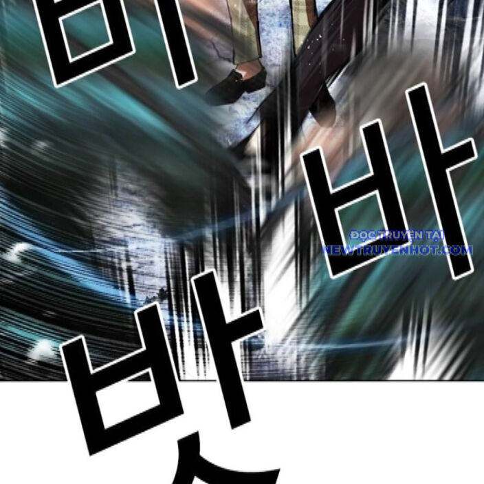 Hoán Đổi Diệu Kỳ Chapter 542 - Trang 121