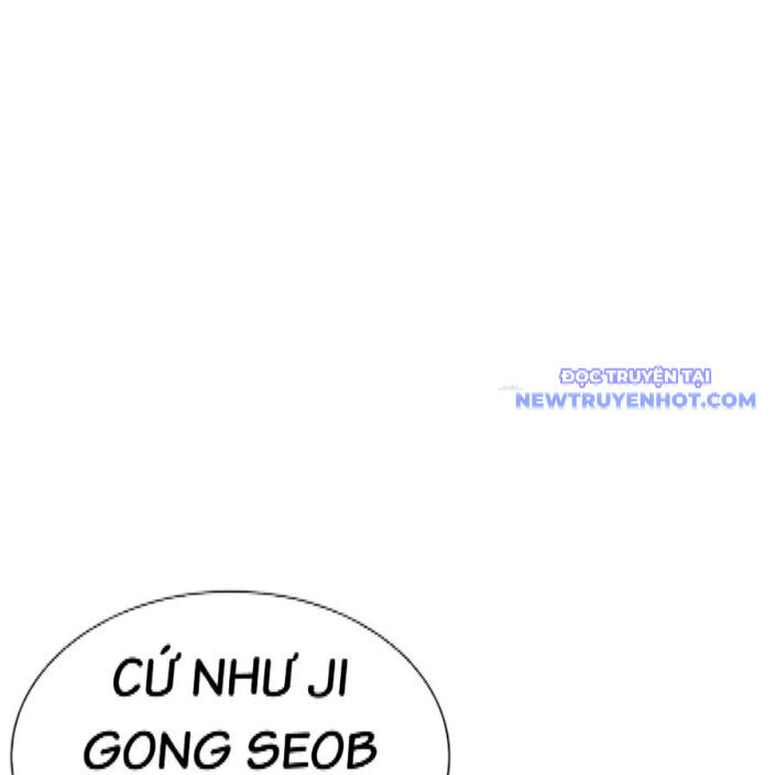 Hoán Đổi Diệu Kỳ Chapter 542 - Trang 126