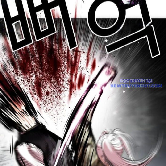 Hoán Đổi Diệu Kỳ Chapter 542 - Trang 151